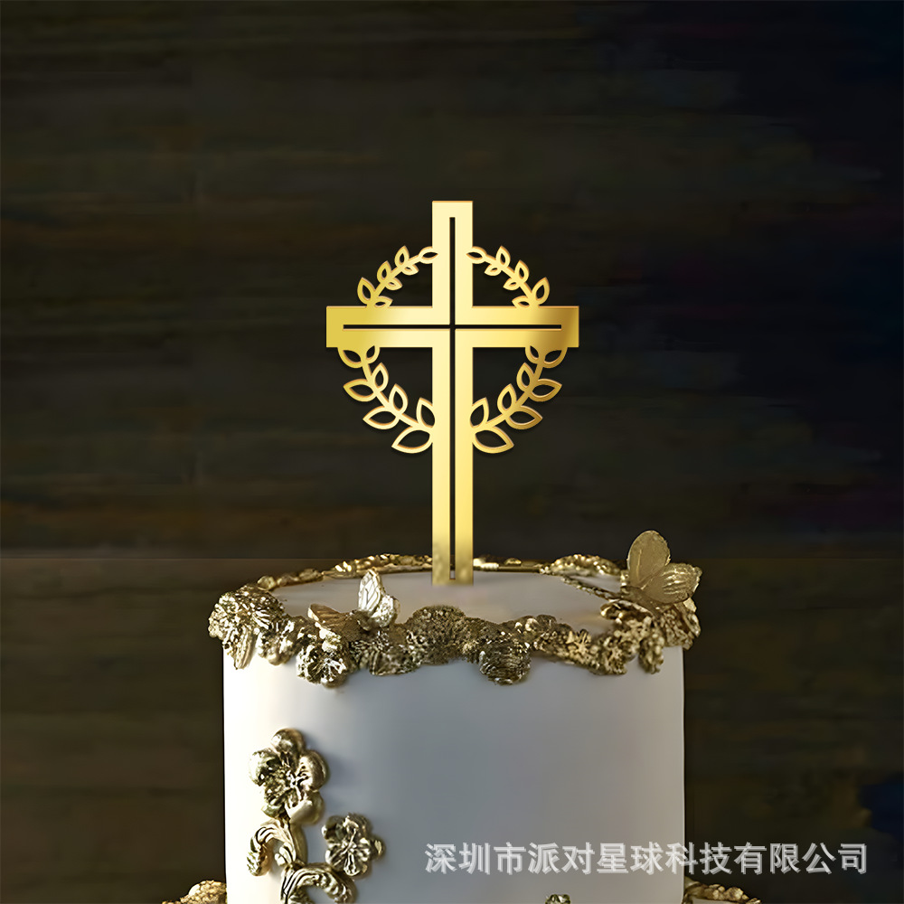 新款十字架花朵款圣餐洗礼装饰插洗礼派对用品装饰烘培蛋糕插