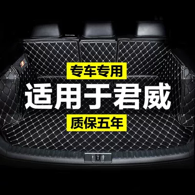 tailbox mat back 12 – Trunk Mat