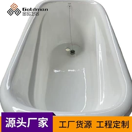 浴缸;其他卫浴洁具;水槽