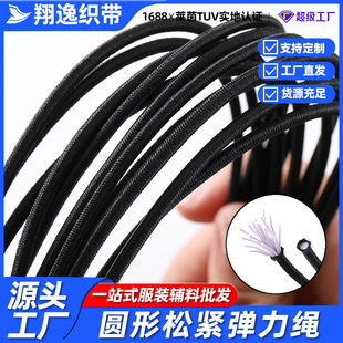 �F؛ֱ�N1-15mm�A���ɾo�����K�ߏ�������z�z���b�o�Ϻڰ�����K