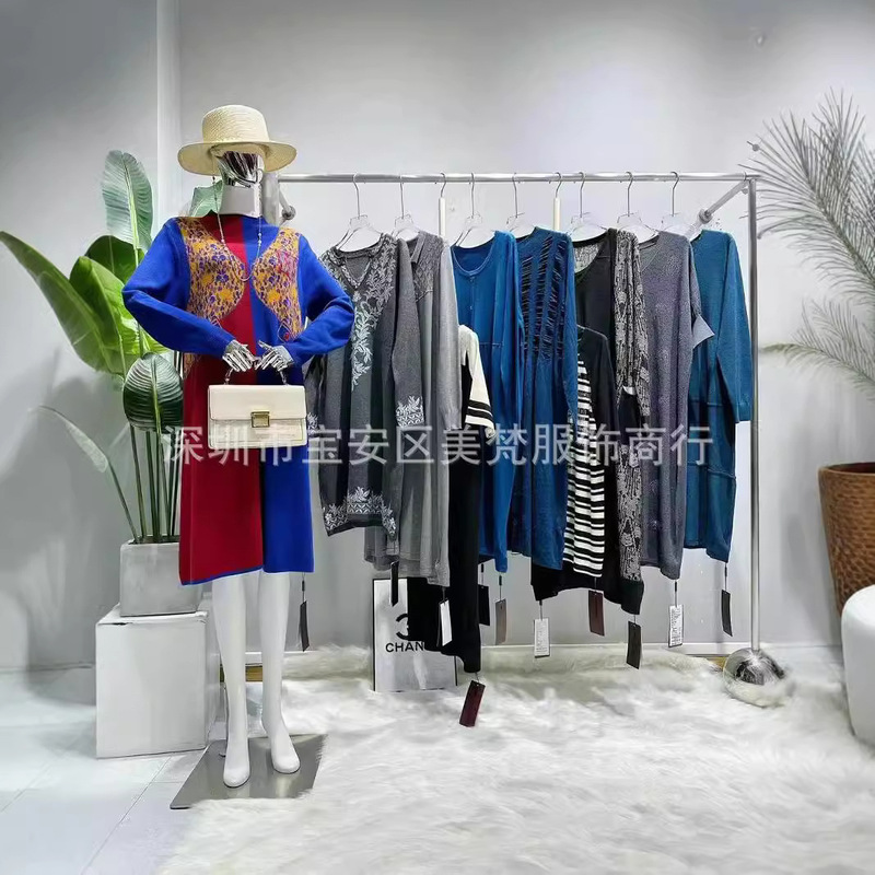 Ba25Zhi Knitted Dress Wool Loose Large Size Middle-Aged and Elderly Sweater Dress Brand Discount Women's Clothing Tail Goods Wholesale Ba25Zhi Knitted Dress Wool Loose Large Size Middle-Aged and Elderly Sweater Dress Brand Discount Women's Clothing Tail Goods Wholesale