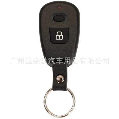 with battery holder, Car Keys