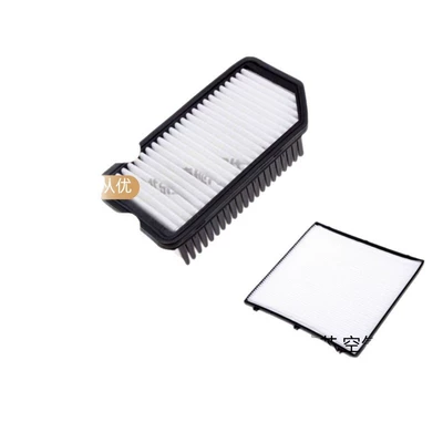 Element Air Grid Filter, Air conditioning filter