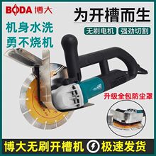 ��Ʒ����oˢ�_�ۙC���ʻ������o�mˮ늰��b��Ƭ�����и�C�¿�