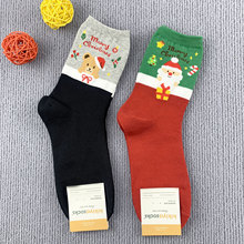 WC327ʥŮƴɫСܿͨﶬ¿Ͳ