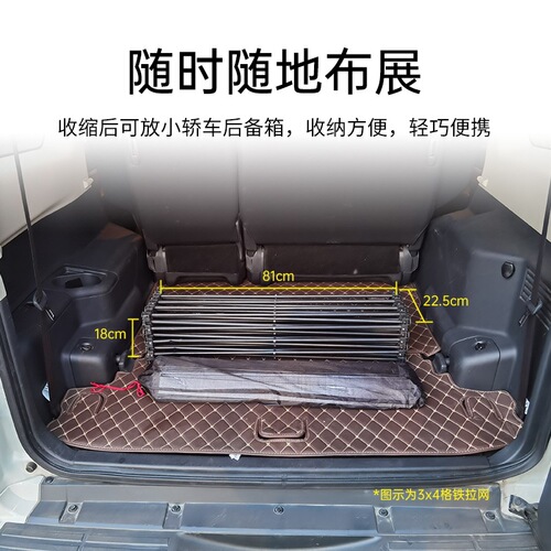Folding mesh display rack outdoor advertising background wall display rack iron windproof fast curtain show poster rack factory wholesale
