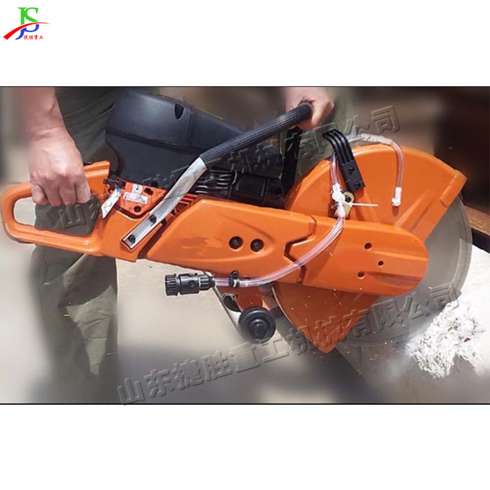 equipos de corte de hormigón armado máquina de corte de hoja de sierra de diamante pequeña sierra de corte de gasolina portátil