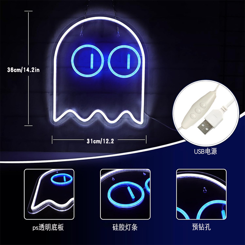새로운 네온 유령 모델링 조명 할로윈 휴일 파티 LED 장식 조명 윤곽 조명 대외 무역 아마존