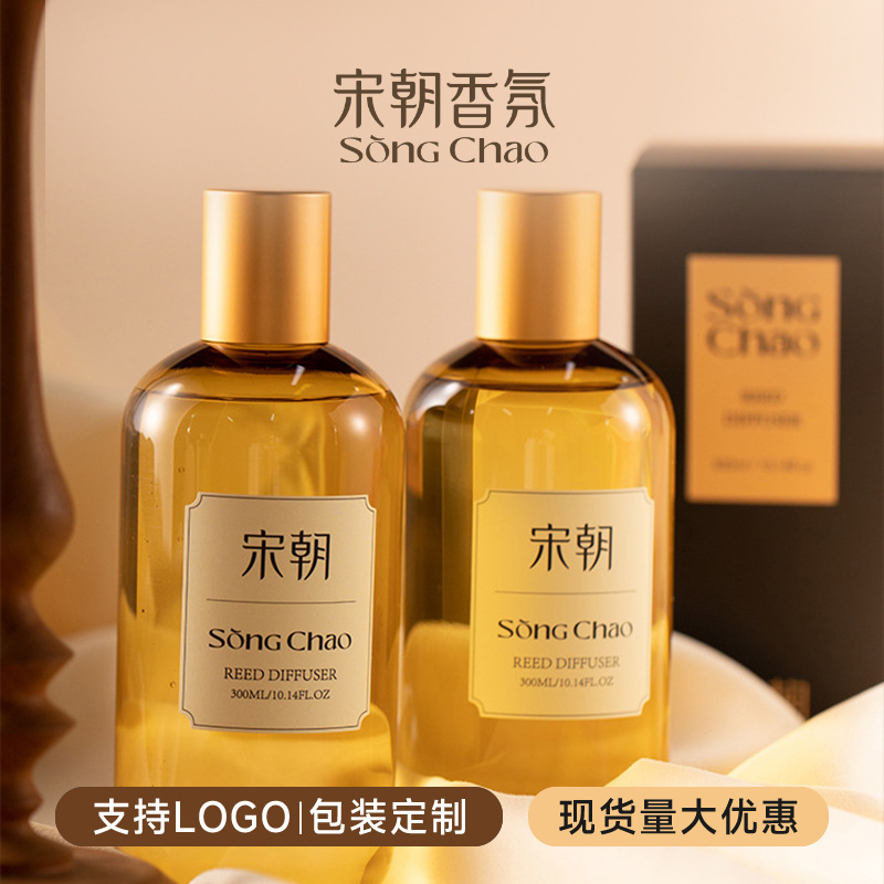Song Dynasty Aromatherapy Long-Lasting Home Fragrance for Bathroom, Bedroom, Wardrobe, Essential Oil, Flameless Scent, Car and Hotel Refill Liquid Song Dynasty Aromatherapy Long-Lasting Home Fragrance for Bathroom, Bedroom, Wardrobe, Essential Oil, Flameless Scent, Car and Hotel Refill Liquid