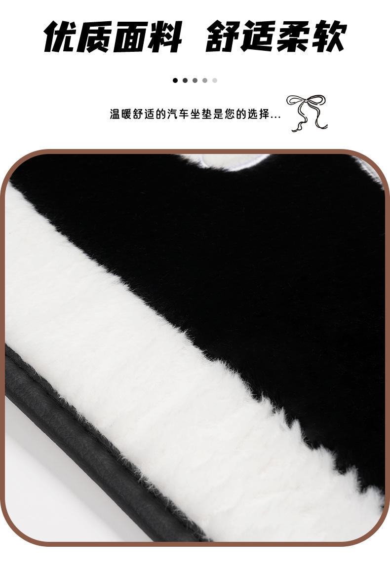 Winter Car Seat Cushion Plush Warm Car Seat Cushion Cute Bow Light Luxury High-End Car Seat Cover