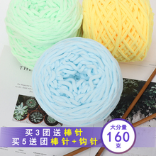 ��ɫ�B ��ë��160���ֹ���������ë���F�����޾����l���hᘇ�����