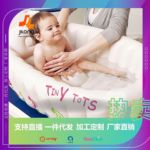 厂家直销儿童充气浴盆婴幼儿加大洗澡盆正品小孩浴池戏水池游泳池
