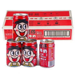 旺仔牛乳145ml栄養児童復原乳朝食飲料箱全体旺旺旺卸売り32缶結婚飲料