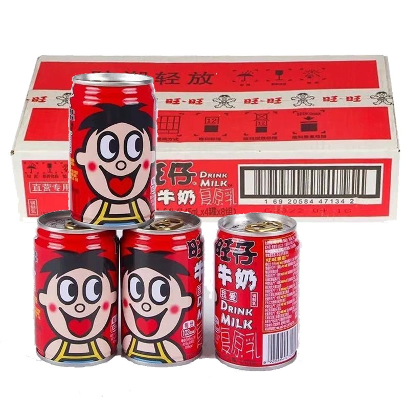 Wangzi Milk 145 мл питательное детское восстановенное молоко напиток для завтрака целая коробка Wangwang оптом 32 банок свадебного напитка