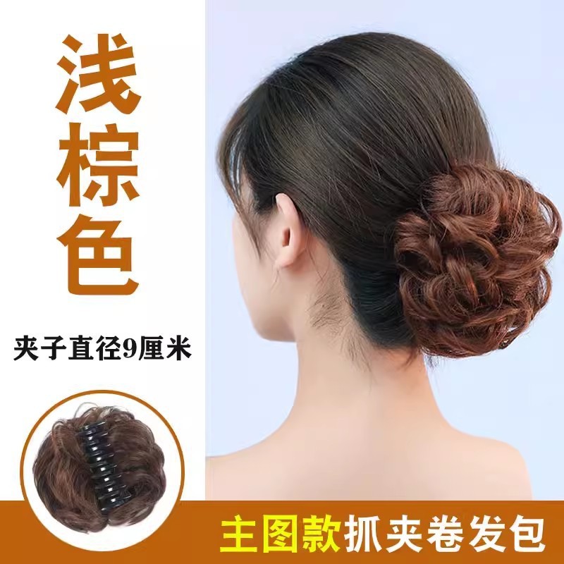 모조 머리핀 - 연한 갈색 [긴 수염 없음]