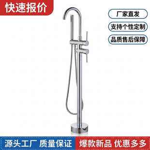 �羳��ط�ˮ��ԡ����ԡ���������ʽ�l���g���^���þƵ����l��t