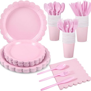Pink Lace Party Tableware suit Girls Birthday Solid Color Decoration Disposable Paper Cups Paper Tray Tissue Supplies