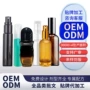 odm定制关节液体喷剂