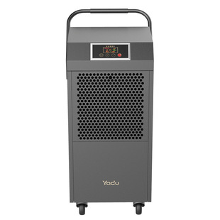 Yado Dehumidifier C81381B-pro Industrial Household Commercial Dehumidifier High Power Lower Drainage Moisture Absorbent