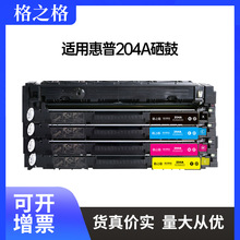 ��֮�����û���m154a����m180ncf510aM181fwī��204a��ӡ��������