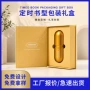 翻盖跨境书型定做包装盒