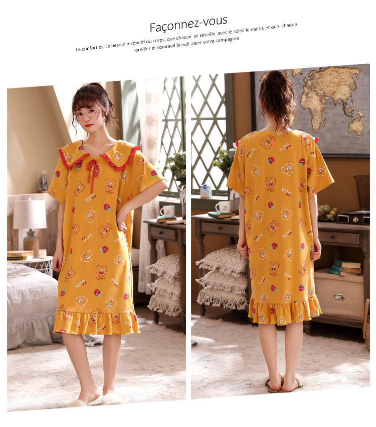 Chemise de nuit en coton - Ref 3446257 Image 90