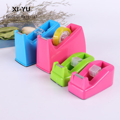 Small transparent tape cutter small tape holder floral packaging stationery tape table tape machine sealing wholesale