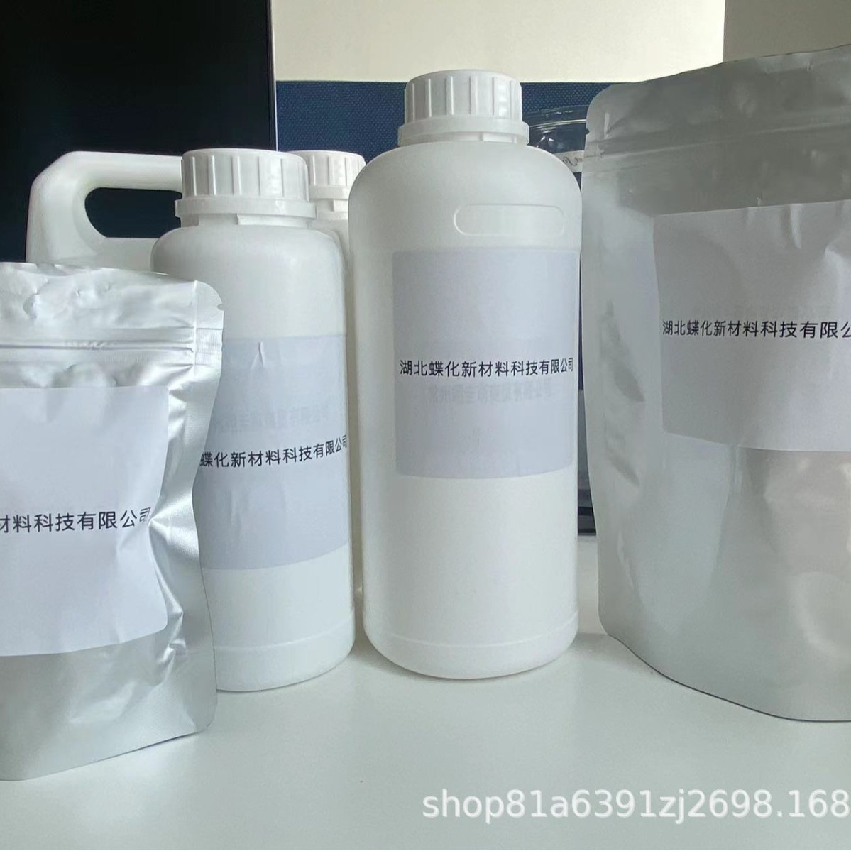 4-(4-氟苯甲酰基)丁酸 149437-76-3   99%