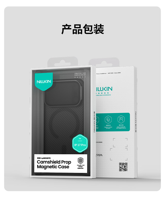 Ốp lưng Nillkin từ tính trong suốt gương cho iPhone 17 Pro Max, khung bảo vệ chống sốc — Gương đen PROP Vỏ gương trong suốt-Đen trong suốt, Gương đen PROP Vỏ gương trong suốt [Phong cách từ tính] Màu đen trong suốt, Gương đen PROP Vỏ gương đen trong suốt-Đen, Ốp Gương Chắn Gió Đen Trong Suốt Black Mirror PROP [Kiểu Nam Châm] Màu Đen chi tiết 16