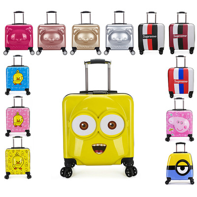 小黃鴨兒童拉杆箱20寸行李箱旅行箱18寸萬向輪卡通登機箱批發定制