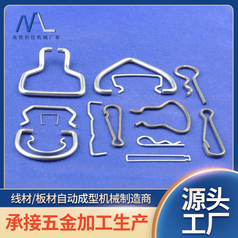 Производитель обработки 8T машина для формования проволочных плоскостей аппаратная машина для формования листогибочная машина машина для обработки пружинных плат