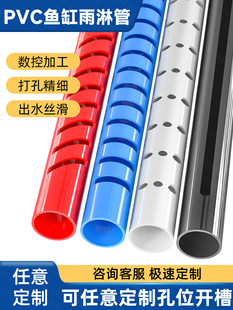 �~��ˮ�����ܹ�PVC�ܿɴ���_���и�����ˮ��ˮ������ˮ