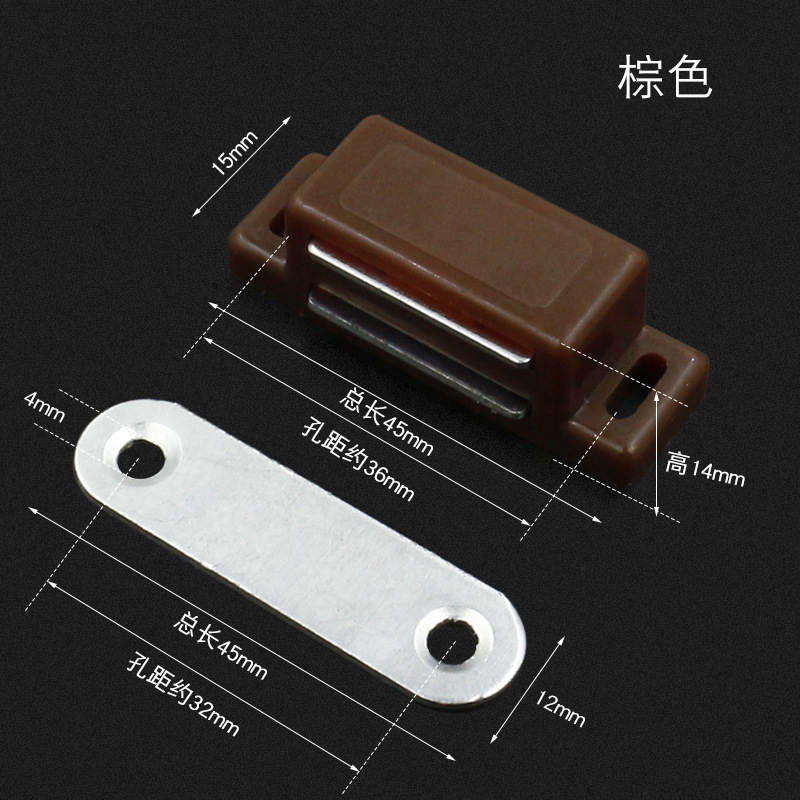 家庭用超強力磁気吸引プラスチックキャビネットのドア吸引/キャビネットの吸引/家具のビーズ/ドアの接触/キャビネットの磁気接触/磁気クリップ|undefined
