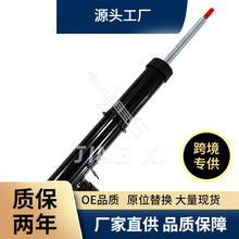 �m���·�� �O�� ����܇�p����늸�20��� ��늴��y