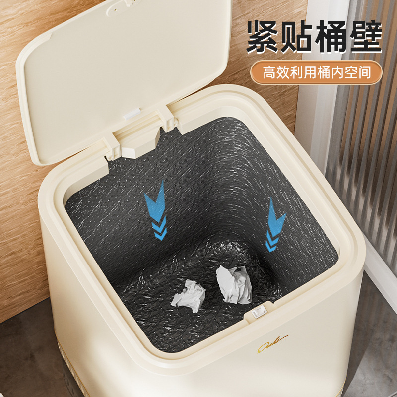 プレスゴミ箱家庭用 2025 新しいスタイルのリビングルームライト高級ハイエンドバスルームトイレキッチン蓋付き大容量|undefined