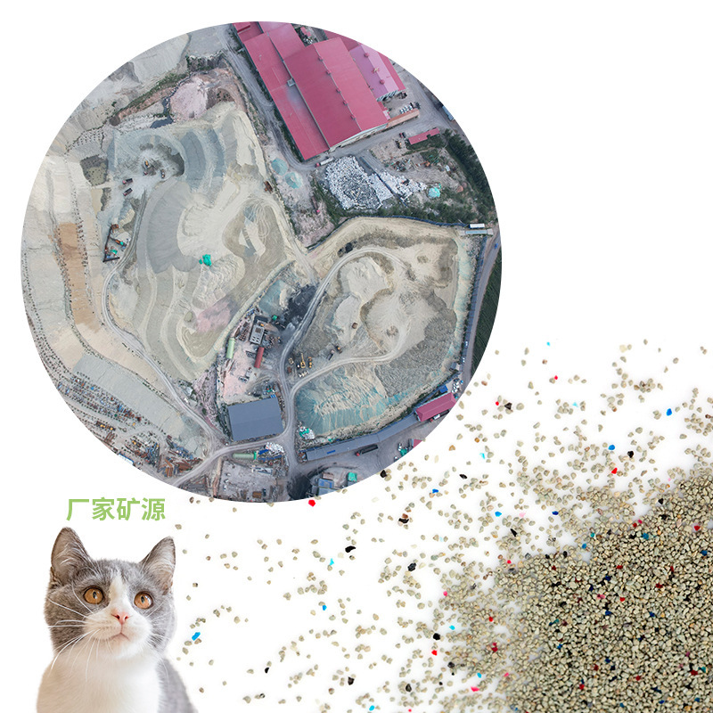 天然ナトリウムベントナイト猫砂 5kg 消臭超固まり猫砂 豆腐砂 低発塵混合猫砂|undefined
