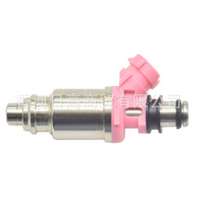 ȼ��������  23250-74080   ���� 92-97����½Ѳ �׿���˹LX450