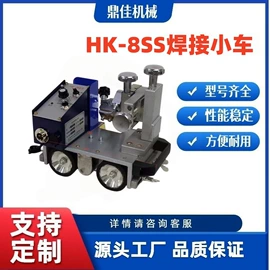 金属成型设备;混凝土机械;工程建筑机械