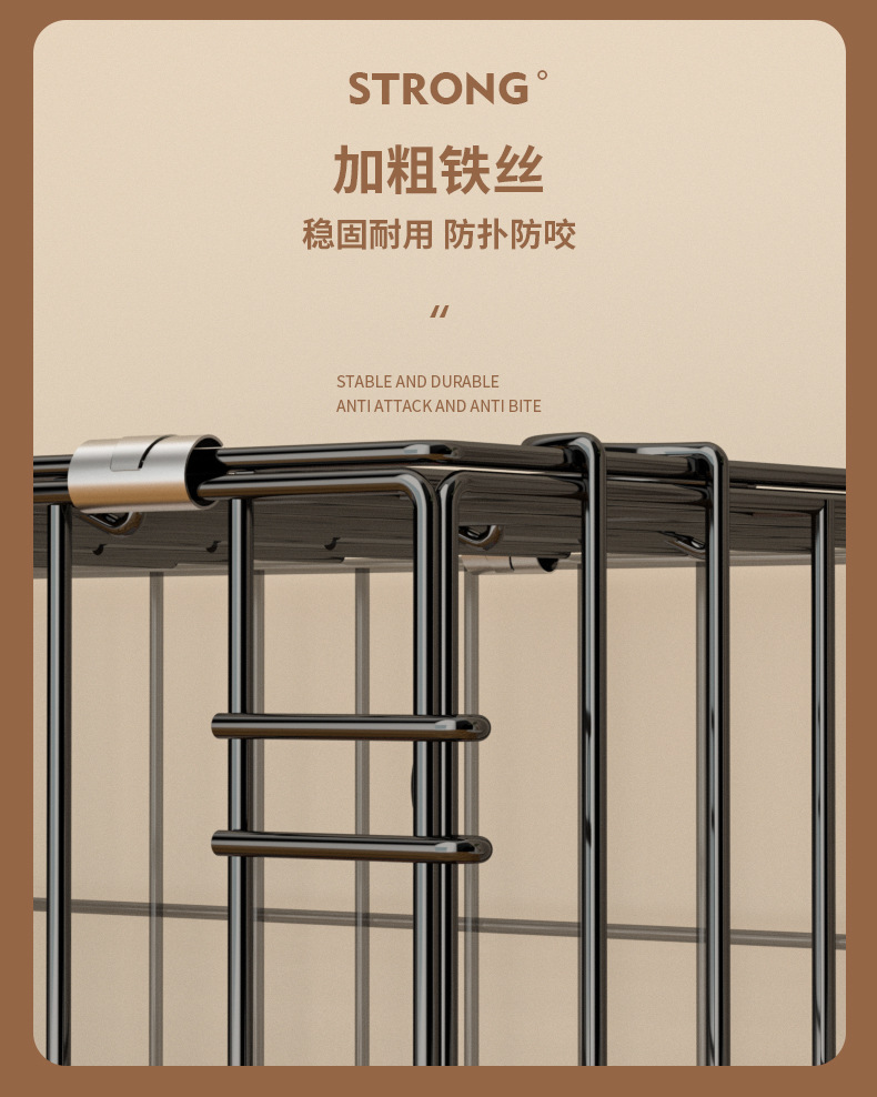折叠狗笼_04