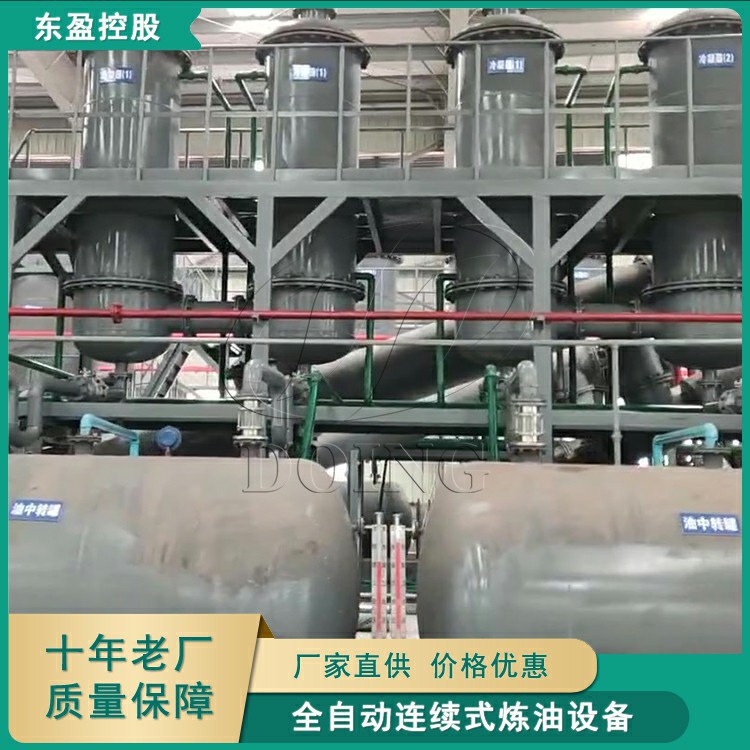 大中小型废轮胎炼油设备 轮胎炼油设备 废旧轮胎回收处理设备