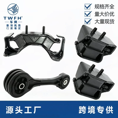 Suitable for Subaru Forester/Impreza/Legacy Engine Mount Rubber Engine Bracket A6727 A6723 A6714 (Other drive systems)