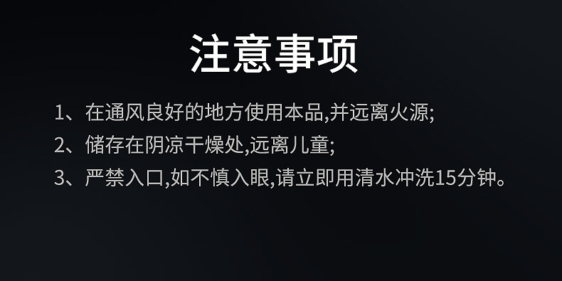 Car servant fuel treasure to remove carbon deposits liquid gold three-way catalytic cleaning agent engine internal removal of carbon deposits
