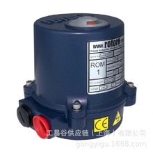罗托克  ROTORK电动执行器ROM-1