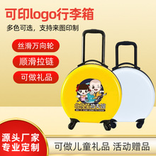 ��ӡlogo��ͯ������18���f��݆�A�΃�ͯ���U�����e�羳��ͯ������