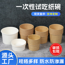 һ����ԇ�Լ���ţƤ���u�ϱ����uС��պ����ԇ�����̼��������豭