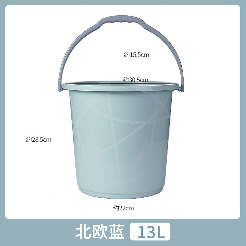水桶家用储水塑料桶洗车手提小圆桶大号加厚学生宿舍用洗澡洗衣桶|undefined