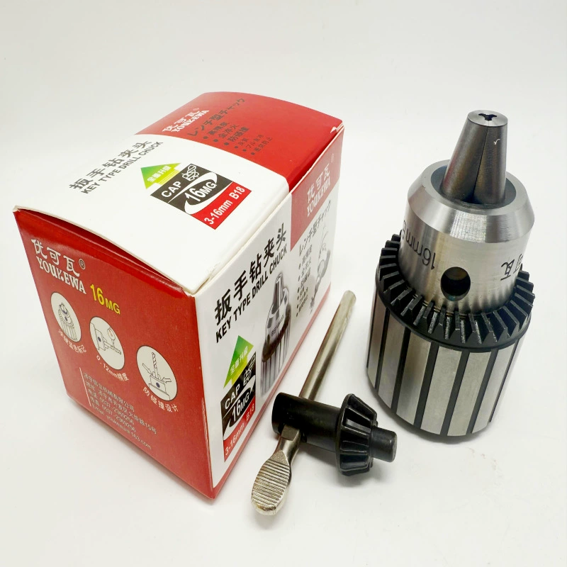 Youkewa Высокоточный сверлильный патч сверлильный станок сверлильный станок сверлильный патч тяжелый с гаечным ключом B18 3-16 Оригинальный подлинный