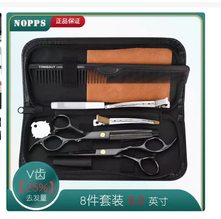 블랙 맞춤형 슈트