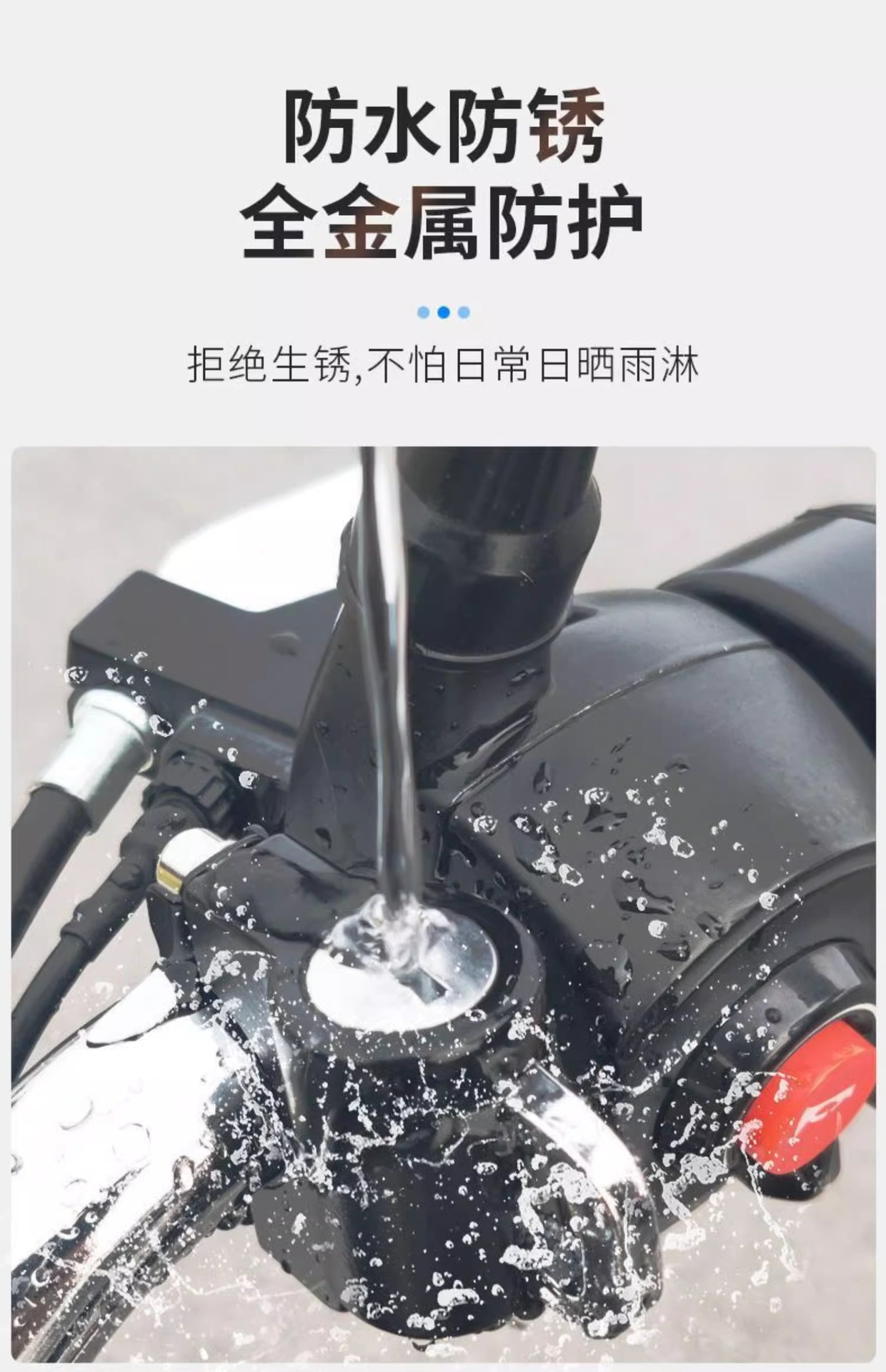 Anti-Theft Fixed Hook Lock, Safety Helmet Lock, Electric Scooter Safety Helmet Lock, Hat Lock, Hook Lock
