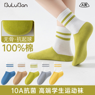 %�ޟo��A�����������ﶬ����ͯ�m�����K����͸����Ͳ�W���m�ļ���